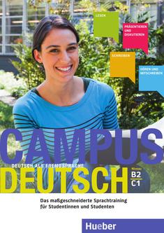 Campus Deutsch 2016