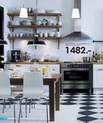 Öffnen Sie Seite 100 aus IKEA Katalog 2008 von Ikea Öffnen Sie Seite 100 aus IKEA Katalog 2008 von Ikea